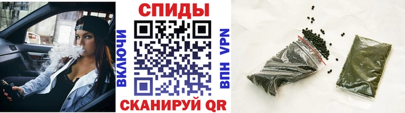 где найти наркотики  это какой сайт  БУТИРАТ GHB  Алупка 