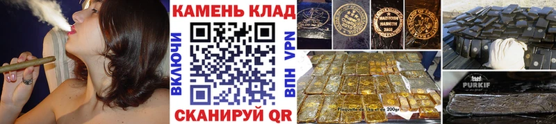 ГАШИШ Premium  дарнет шоп  darknet официальный сайт  Алупка 