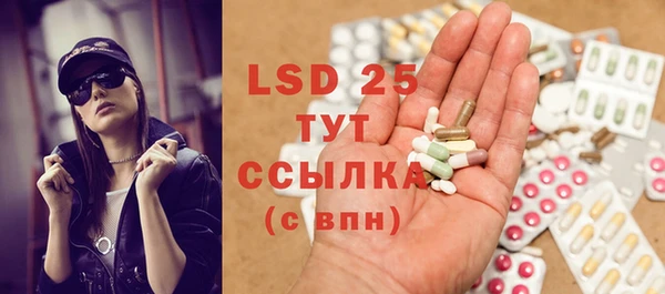 не бодяженный Алексин