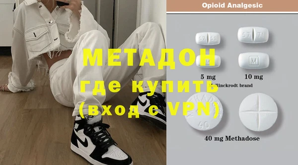 не бодяженный Алексин