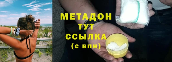 не бодяженный Алексин