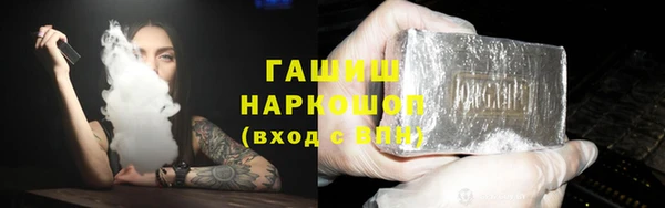 каннабис Алзамай