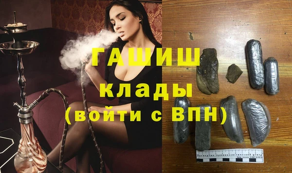 соль курить ск Алексеевка