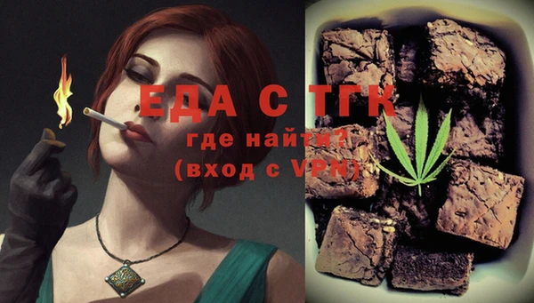 соль курить ск Алексеевка