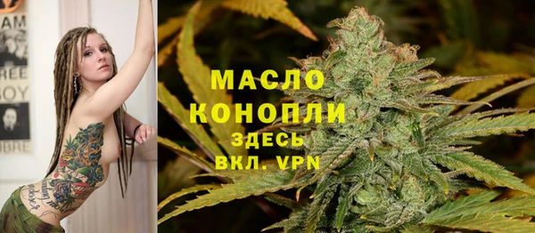МДМА Нея