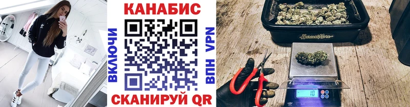 хочу   мега зеркало  Шишки марихуана конопля  Алупка 